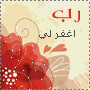 * صبحٌ قريب *