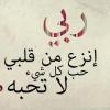 الفقاعة الذهبية