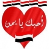 ام حسان الحارثي